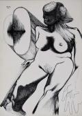 Tükrös tűz…, 1979, tus, tinta, papír, 43x31 cm