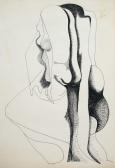 Figurák mozgás közben, 1978, tus, toll, papír, 60x42 cm Figurák mozgás közben, 1978, tus, toll, papír, 60x42 cm