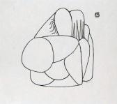 Záródísz 4., 1967, tus, toll, papír, 5,5x6,5 cm