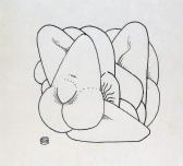 Záródísz 5., 1967, tus, toll, papír, 6x6,5 cm