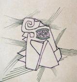 Záródísz, 1970-es évek, tus, tinta, papír, 7,5x7 cm